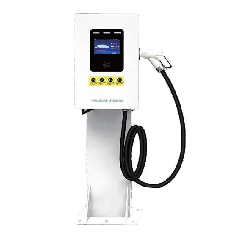 15/20KW स्तम्भ-प्रकार DC चार्जिङ पाइल