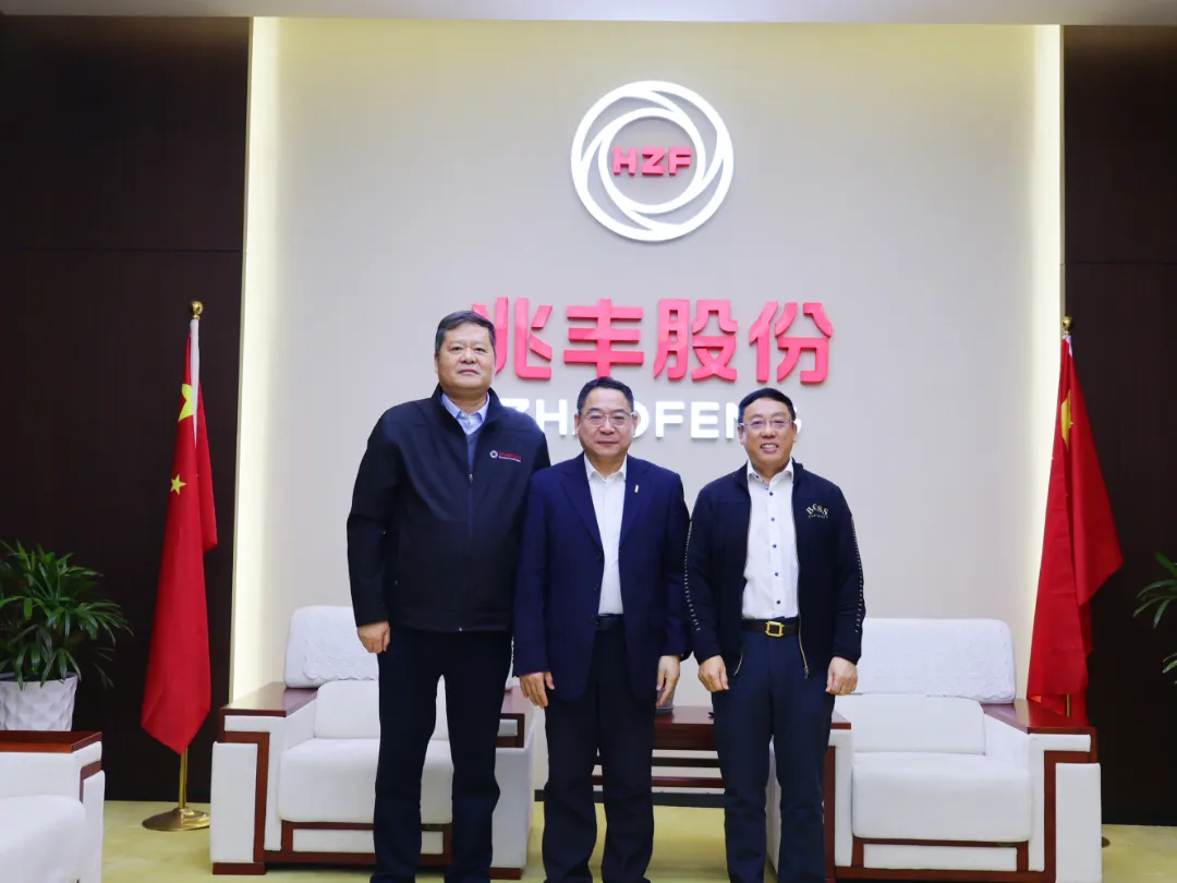 Schaeffler ग्रेटर चाइनाका प्रमुख कार्यकारी अधिकृत डा. Zhang Yilin, Zhaofeng Co., Ltd को भ्रमण गर्दै।