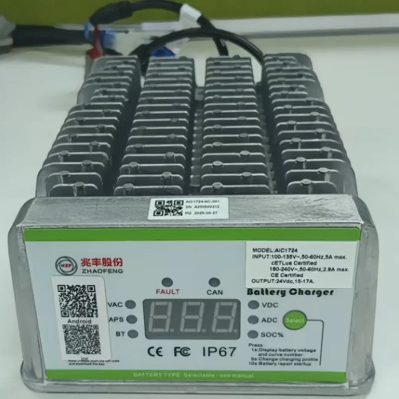 24V Low-Voltage Vehicle On-Board Charger